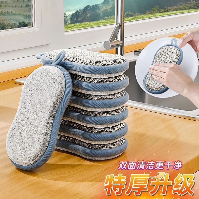 强力去污双面清洁海绵沾油魔力厨房清洁抹布钢丝专用洗碗百洁布