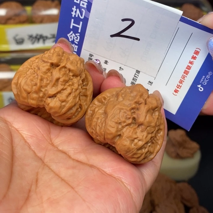 文玩核桃吊坠38蛤蟆头