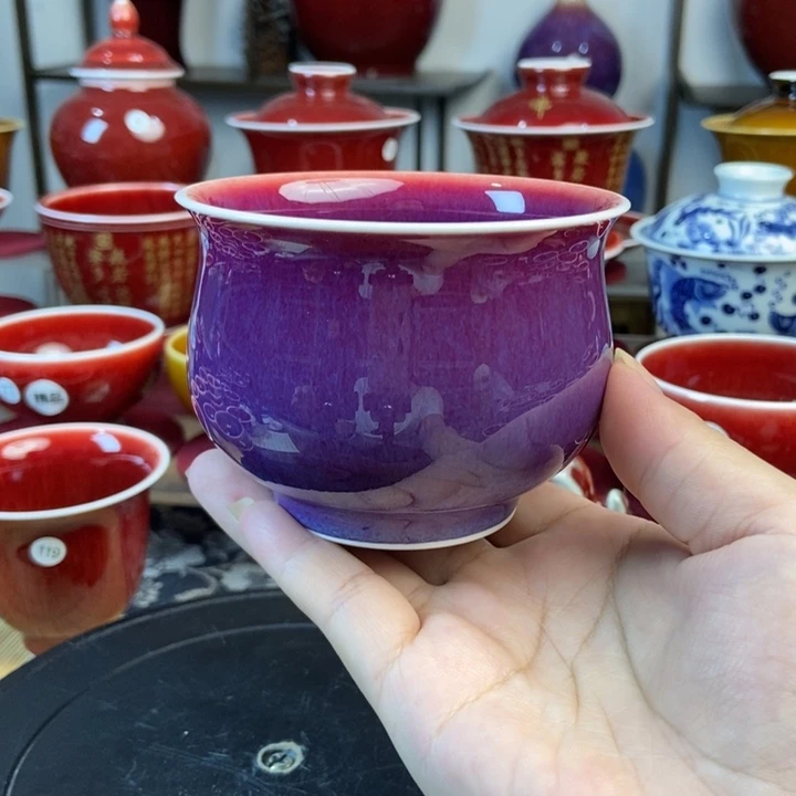 景德镇名陶坊原矿郎红
