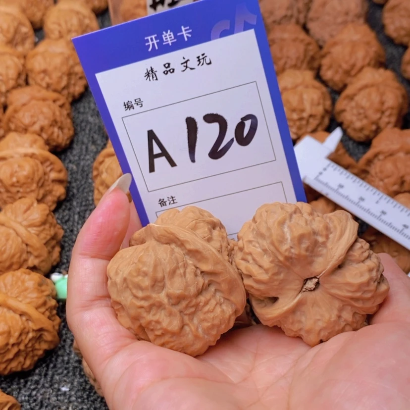 【闪购商品】桃核吊坠龙**海这首单曲我真的