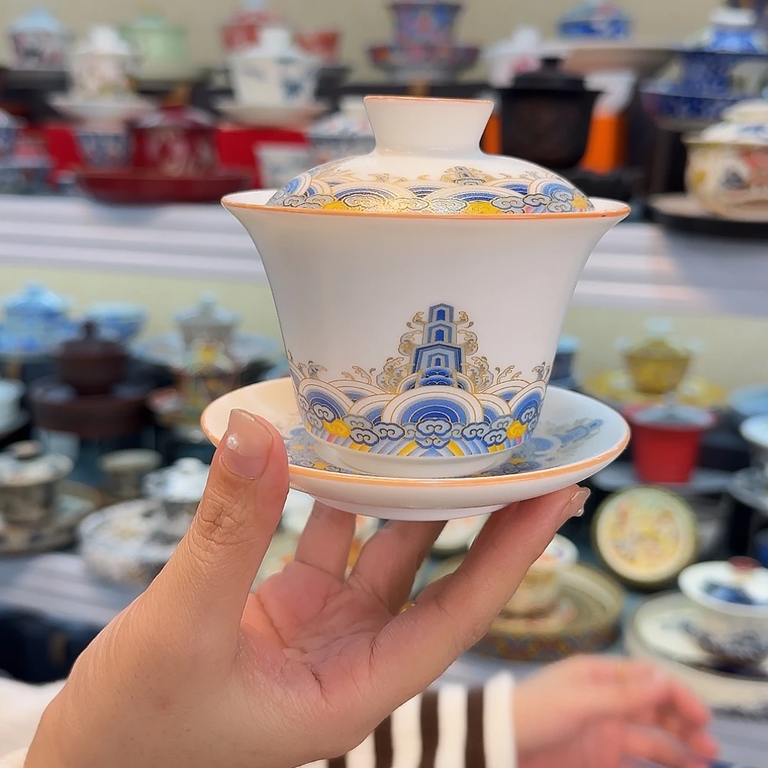 我们的目标是成为一