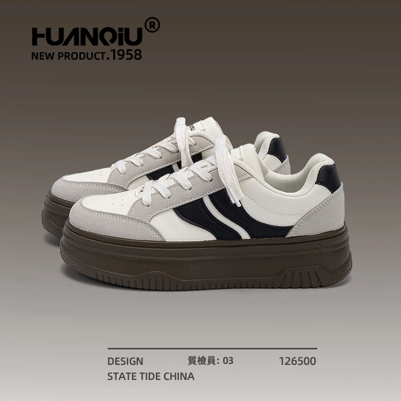 环球厚底板鞋女款2025新款秋季百搭时尚运动鞋子小众原创休闲女鞋