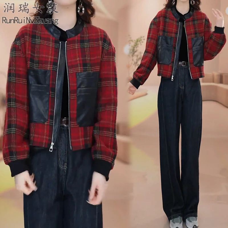 洋气格纹拼接圆领短外套女2025秋季新款小个子百搭韩版休闲上衣潮