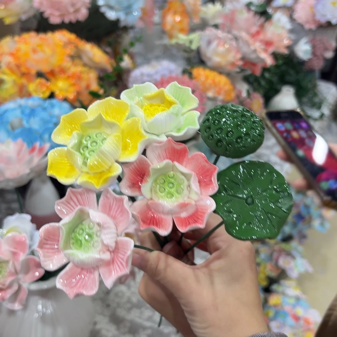 陶瓷花拍满20元发货，退款的拉黑