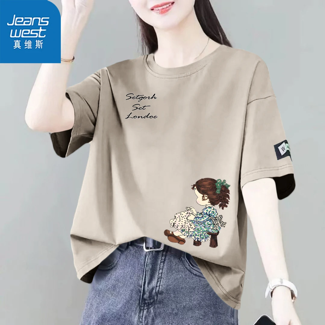 真维斯春夏季纯棉圆领短袖t恤男女同款宽松百搭半袖背心打底T恤