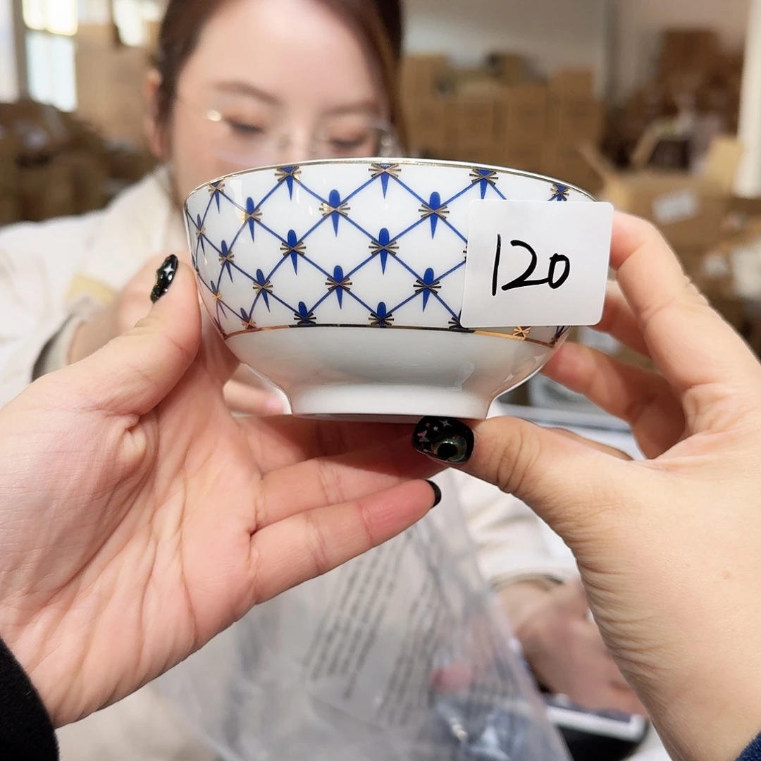 骨瓷4.5英寸12cm饭碗2只外贸骨瓷