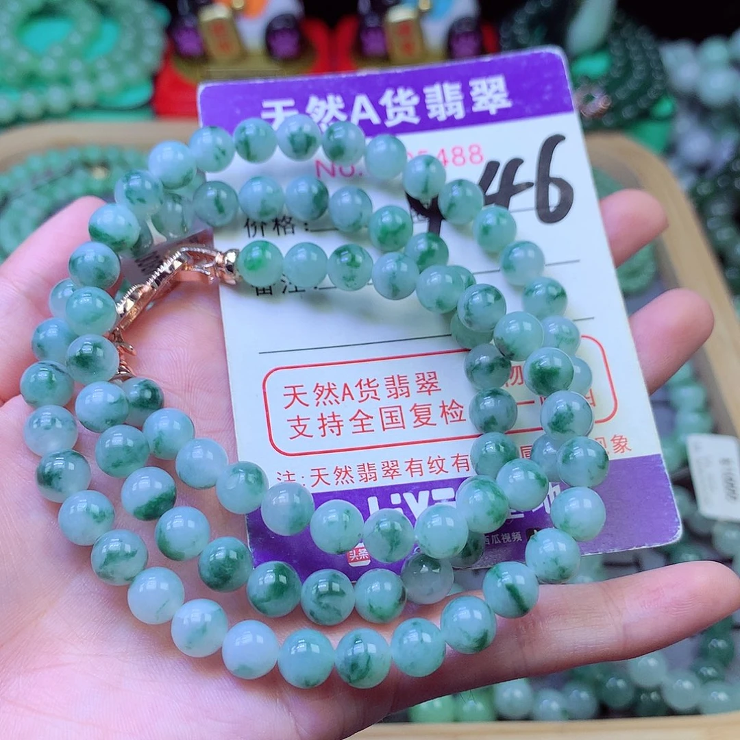 毛衣链未镶嵌翡翠7.4