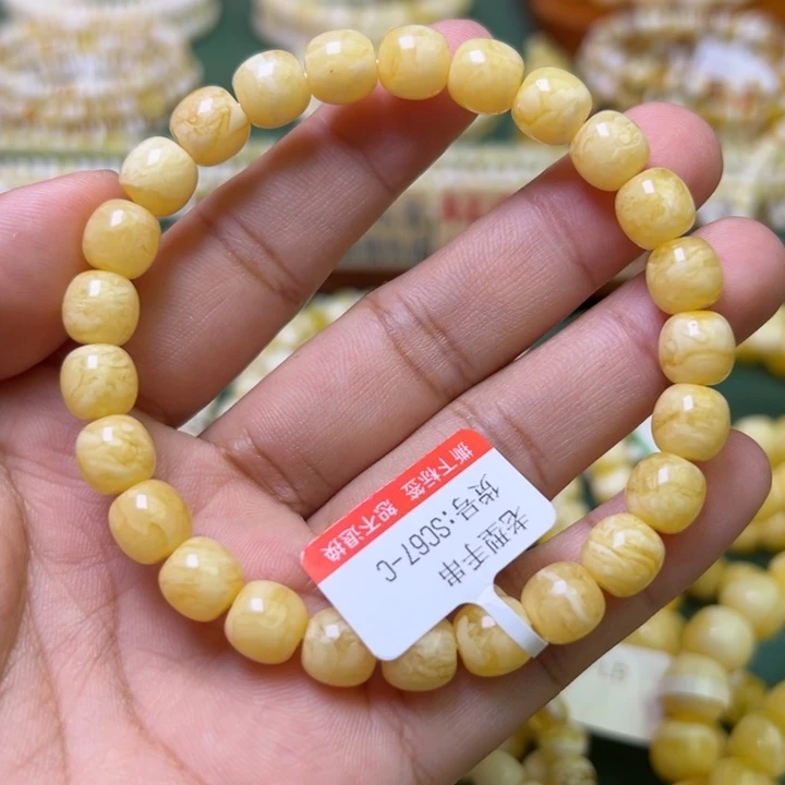 蜜蜡未镶嵌珠宝奇石