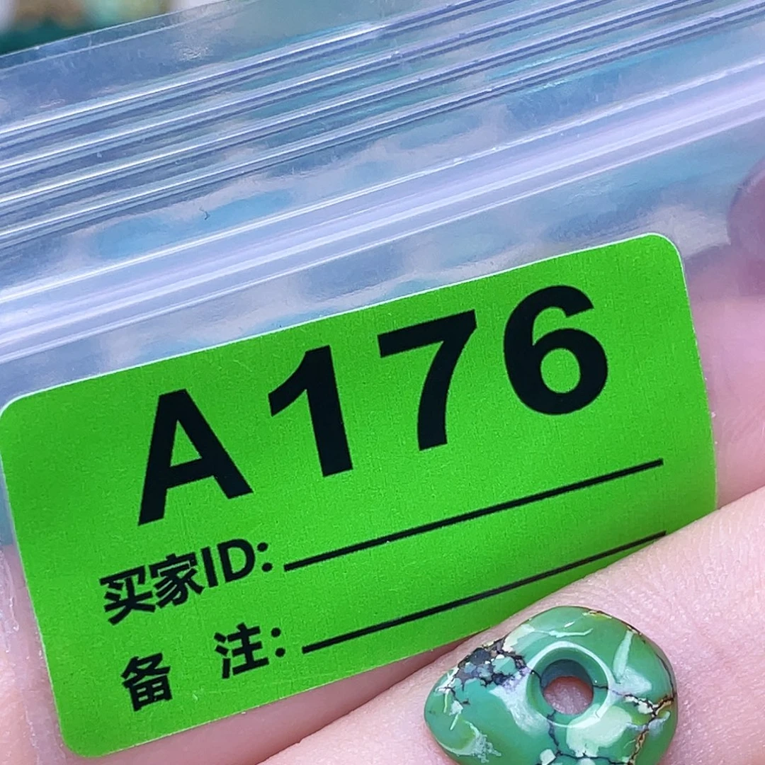 绿石头十堰特色手工古风配饰