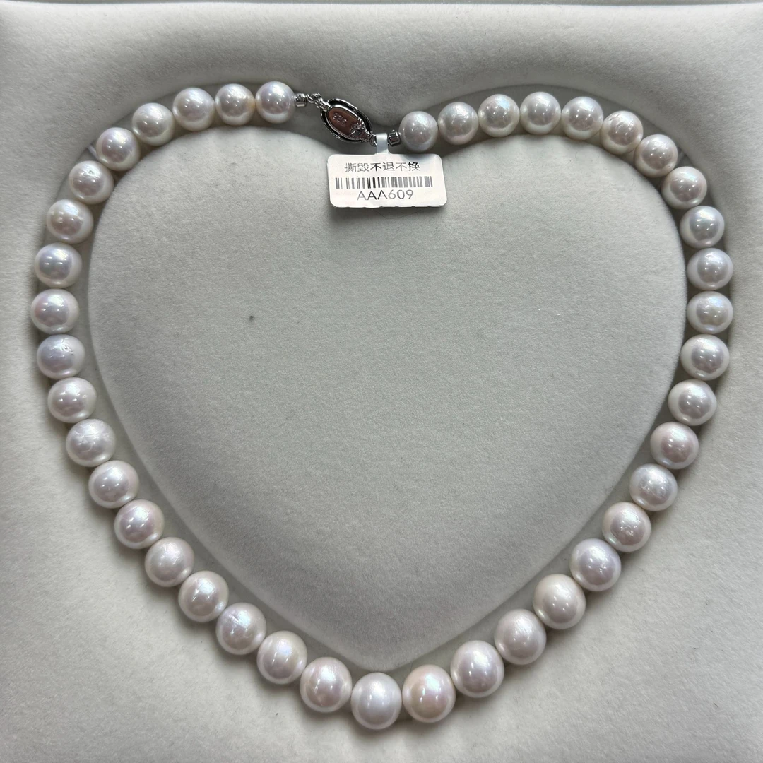 【三哥家】AAA609项链9-11mm