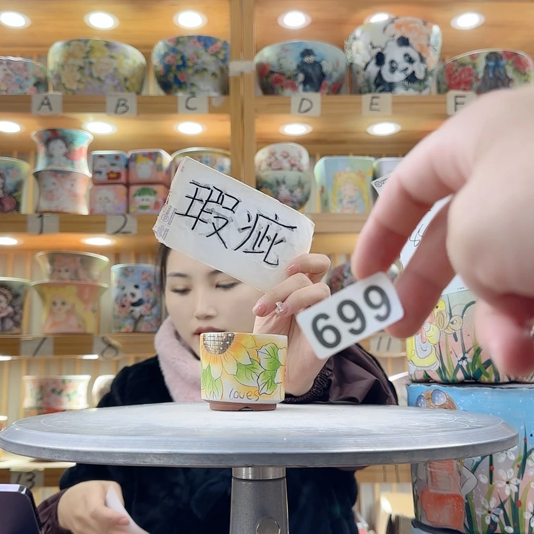 瓷片瑕疵瑕疵瑕疵瑕疵