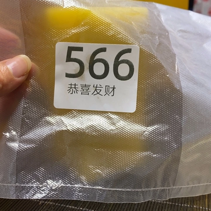 幸***手我在这里等你回来