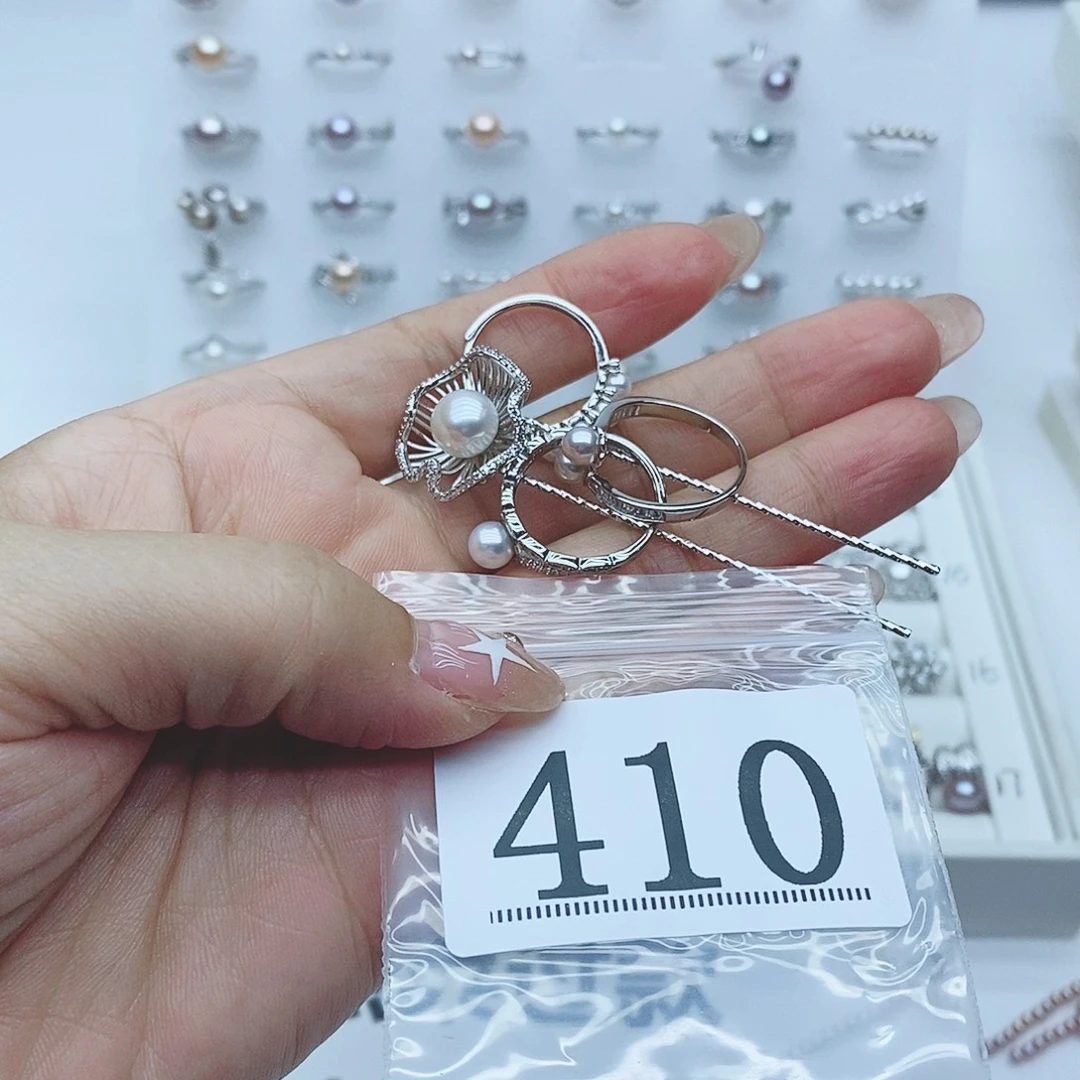 L***n银S925镶嵌珠宝奇石淡水珍珠410拍6发1