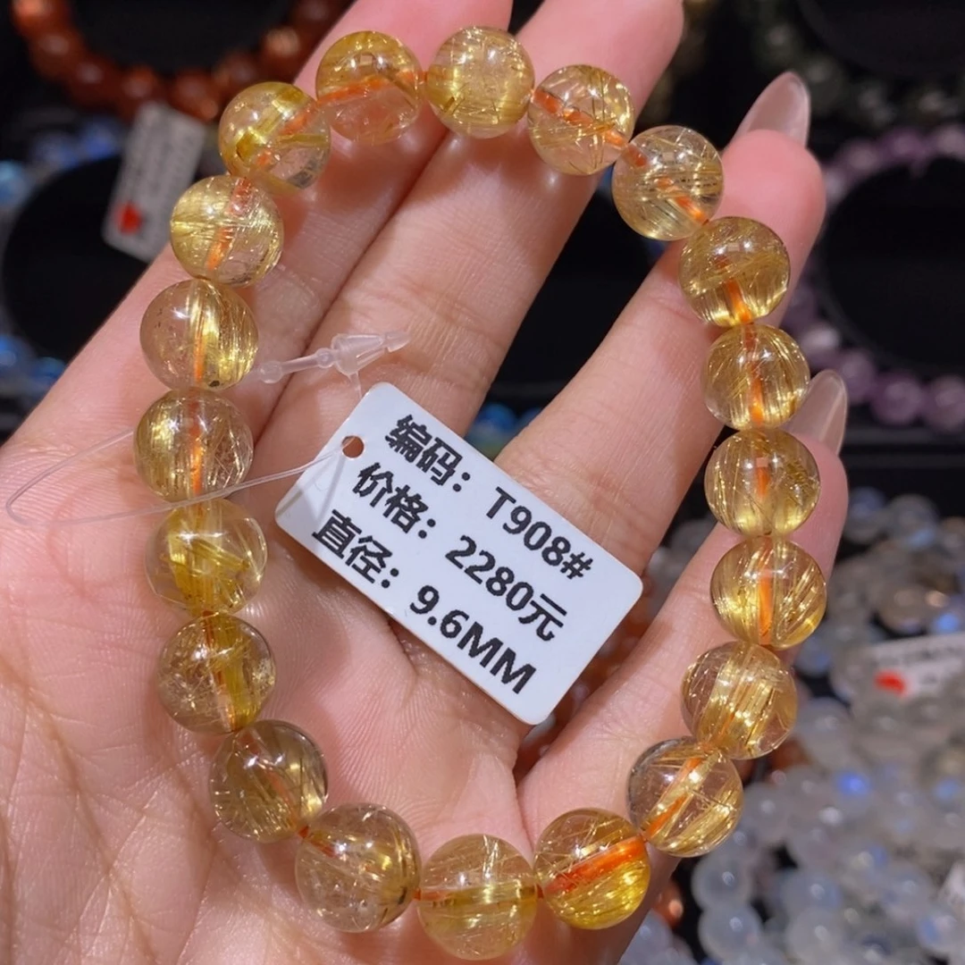 发晶手链未镶嵌T908#9.6mm