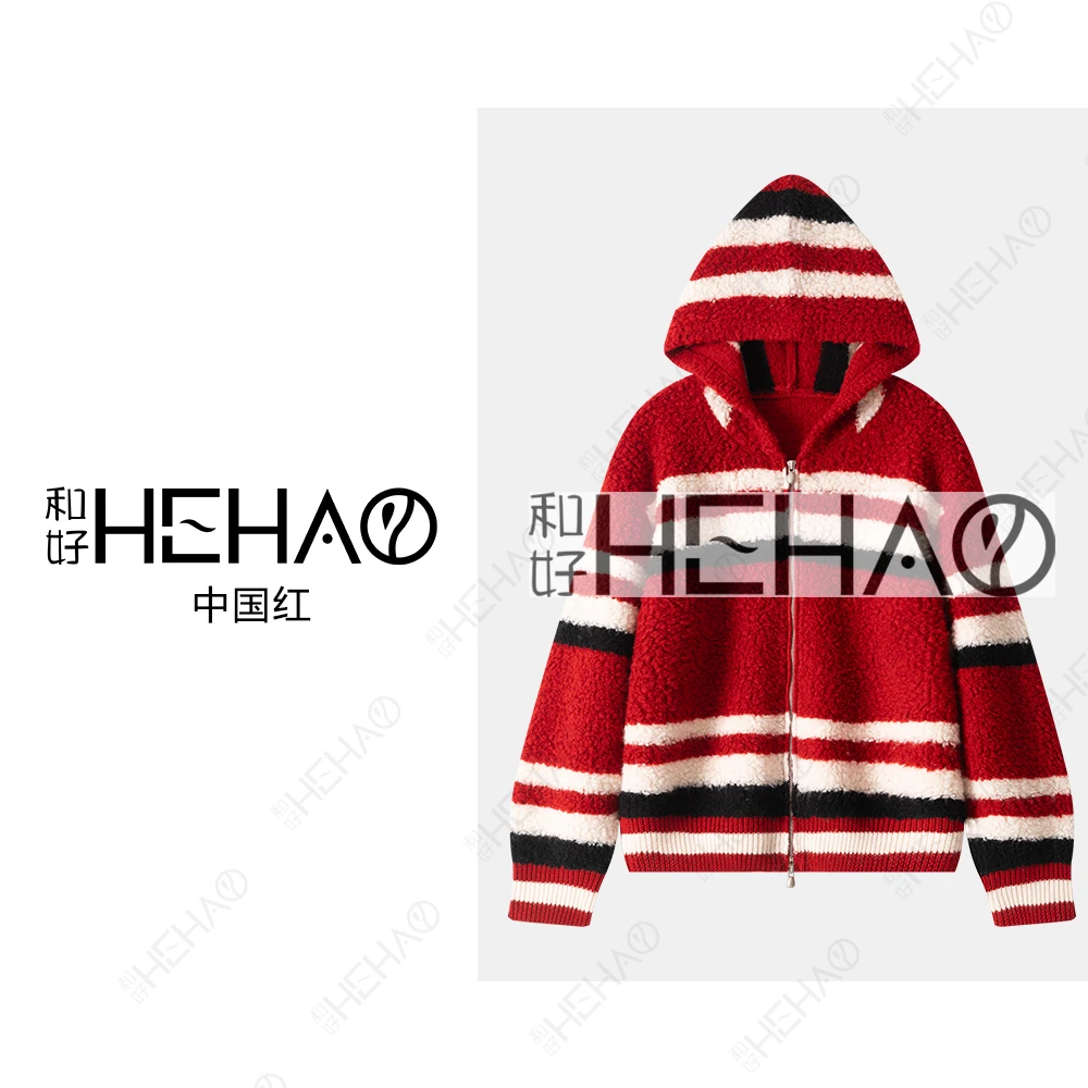 秋冬新款时尚休闲条纹圈圈绒连帽拉链外套57216