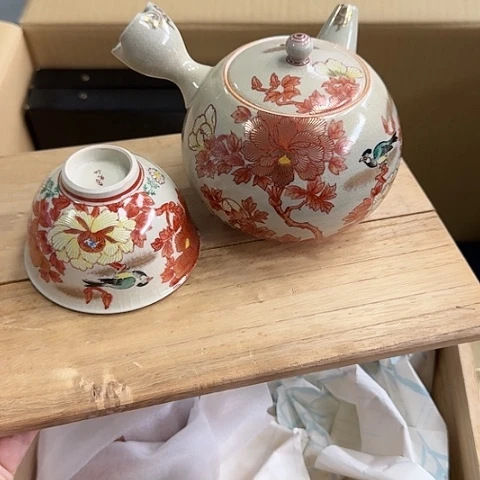 瓷器。瓷器。瓷器。