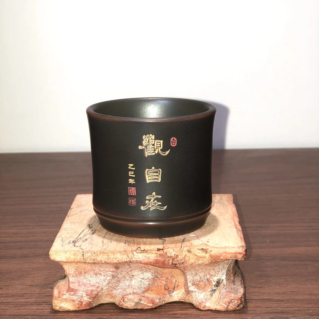 广西钦州纯手工坭兴陶观自在竹节杯 70cc