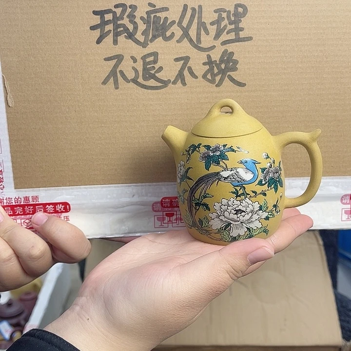 紫砂茶壶宜兴紫砂壶瑕疵