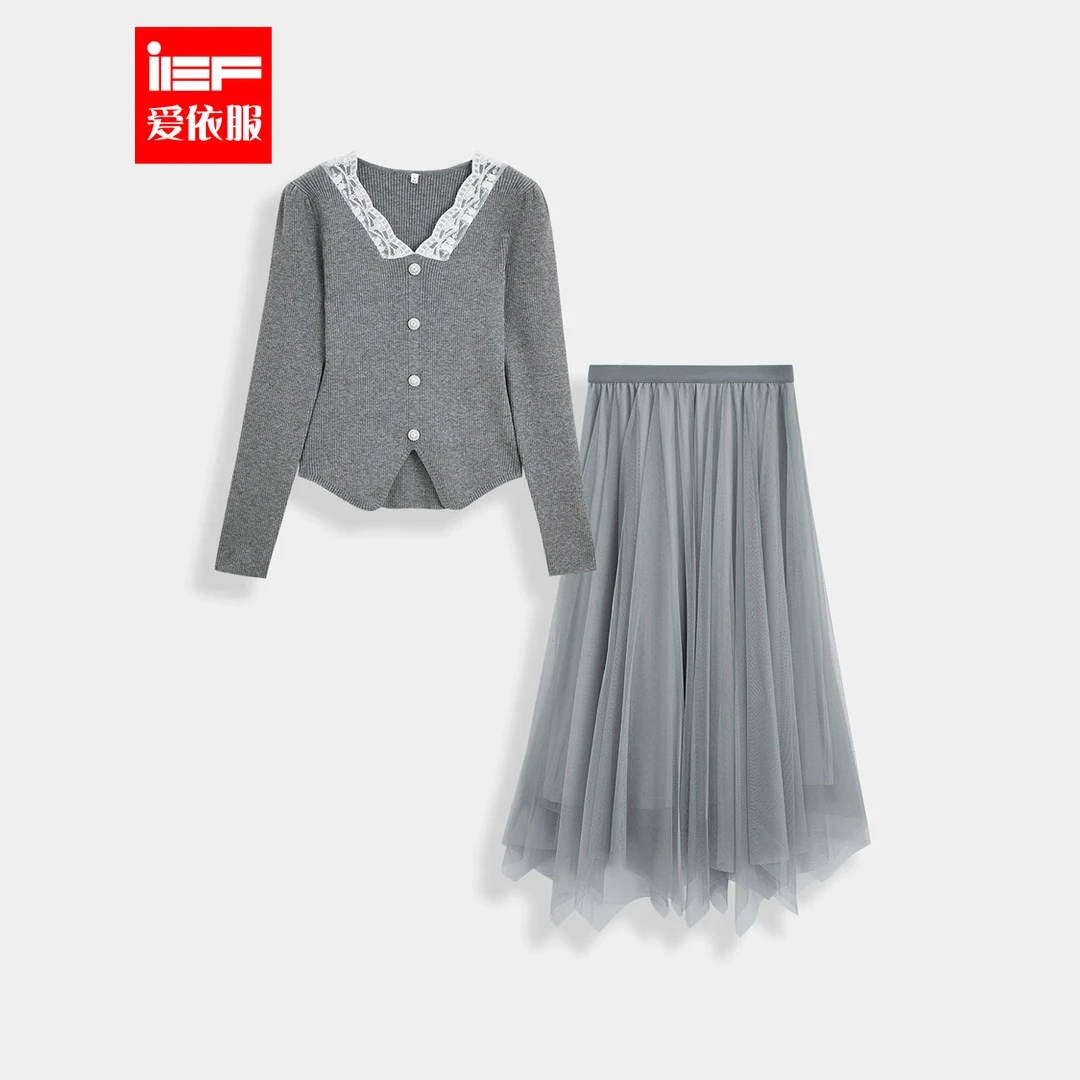 IEF/爱依服2025冬季新款法式成熟优雅气质设计感通勤百搭里外套裙