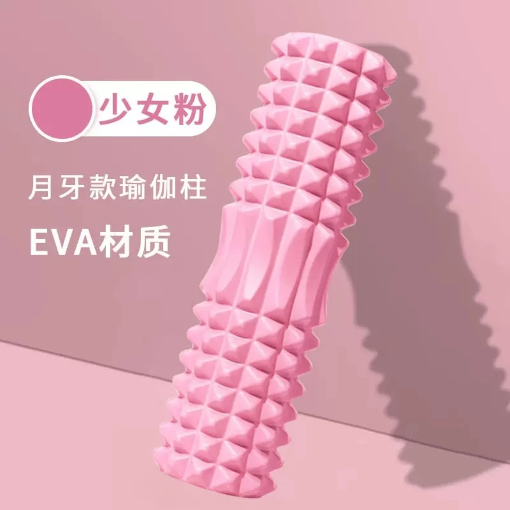 泡沫轴狼牙棒肌肉放松器滚轮按摩滚轴瑜伽柱后背腿部按摩神器