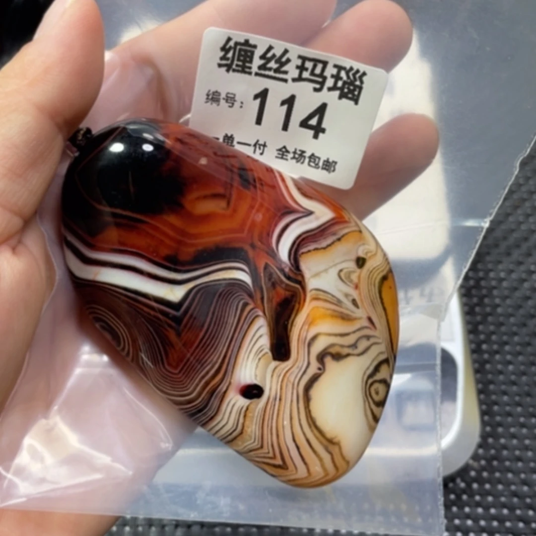 【闪购商品】玛瑙/玉髓颈饰未镶嵌