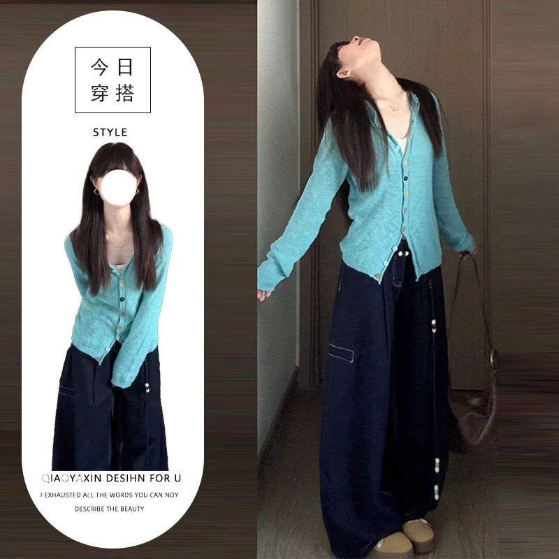 秋日巨好看的两件套韩系彩虹扣针织开衫阔腿裤套装女2025新款早秋