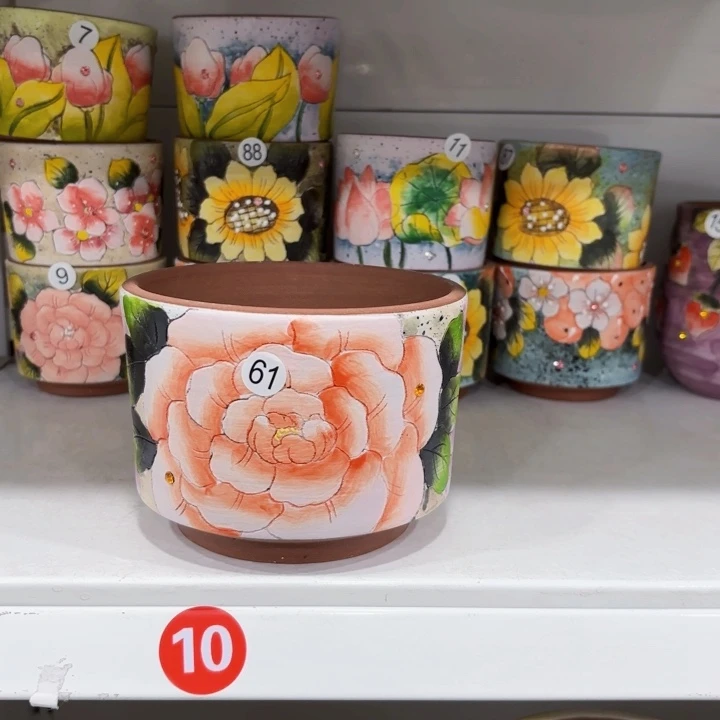 内口12高9.5左右1个