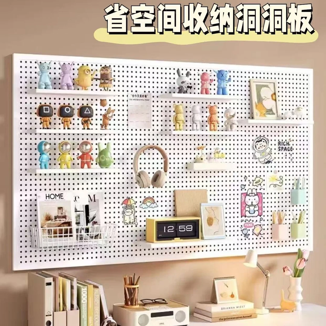洞洞板收纳墙平价替代门后挂墙置物架免打孔桌面收纳好物