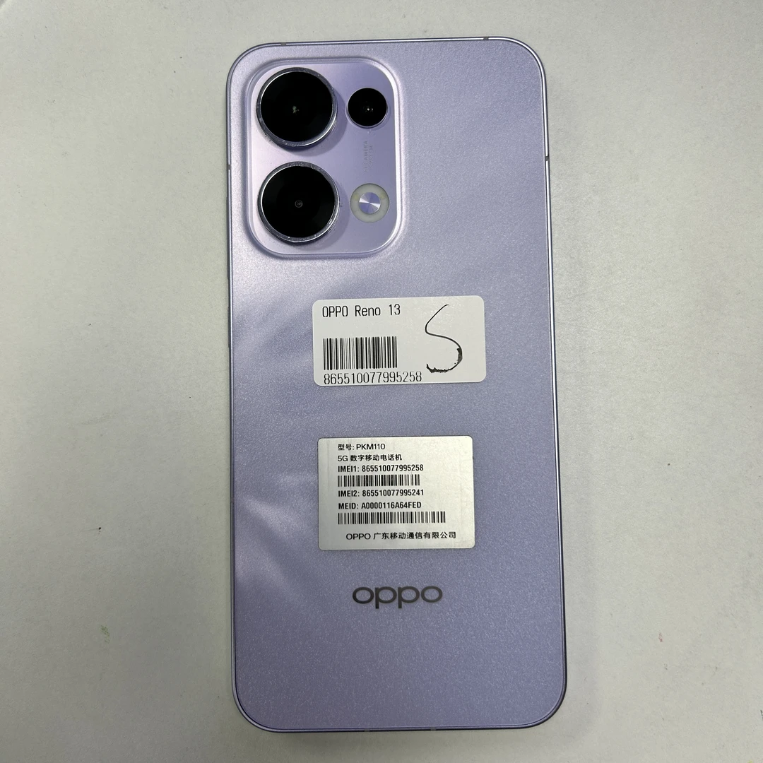 9新 OPPO 9新 OPPO Reno 13 12+512G