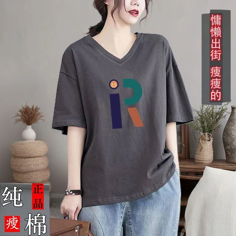 2025夏季新款纯棉T恤女短袖V领韩版宽松大码显瘦遮肉胖mm减龄上衣