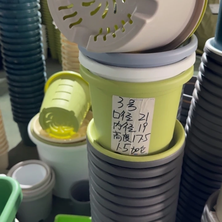 四季3#口径21无托灰白10个