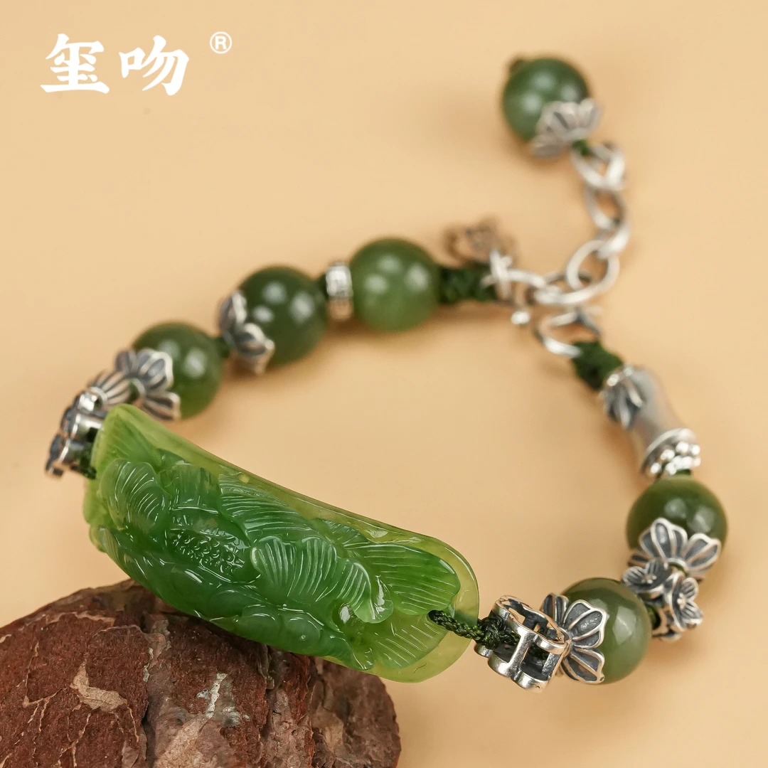 【玺吻】s925银 天然和田玉老坑碧玉牡丹花手链（约22cm）