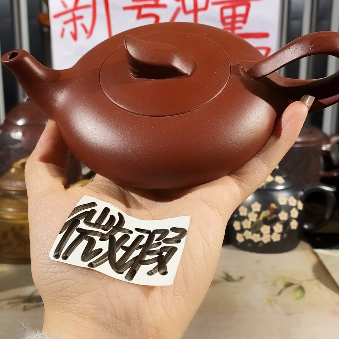 紫砂盖碗哈哈我真的很想