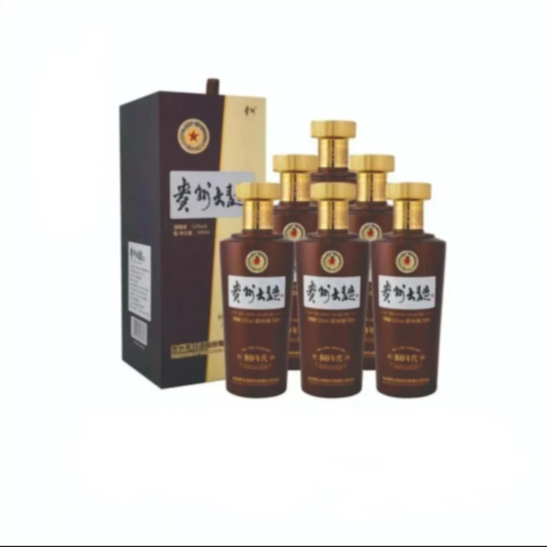 贵州大曲80 酱香型箱装6瓶
