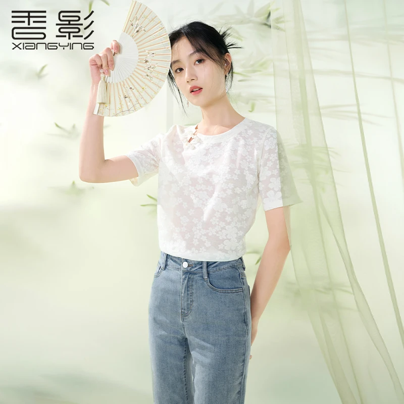 【粉丝专属】X842397 T恤 香影新中式盘扣女短袖夏季新款圆领盘