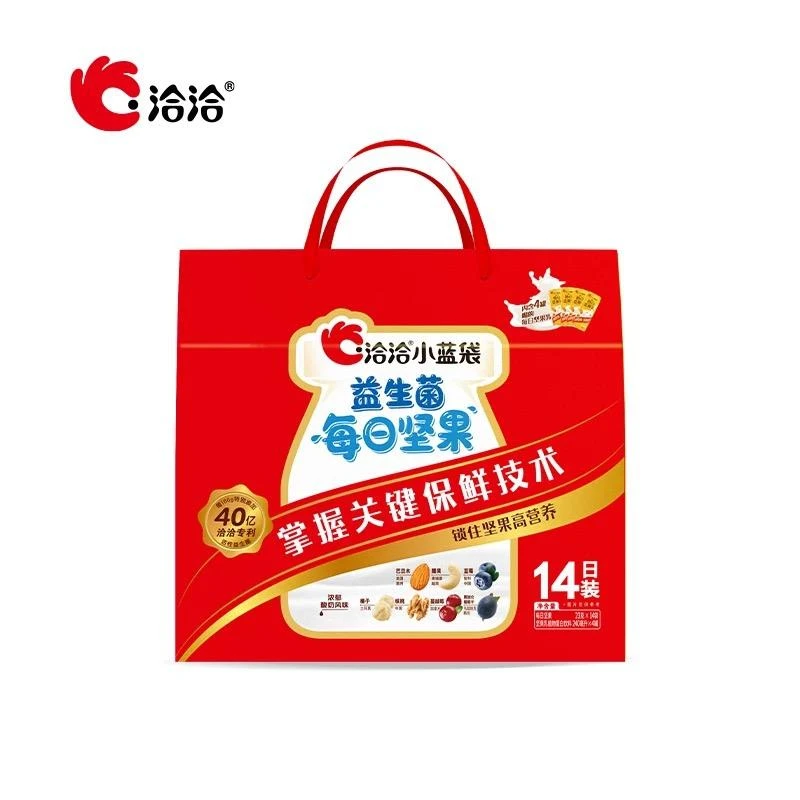 洽洽小蓝袋益生菌每日坚果23g*14袋