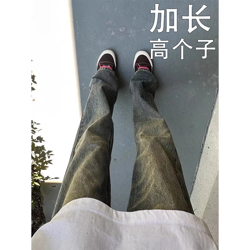 夏季薄款加长裤子男高个子牛仔裤190cm大码宽松长裤青少年185 180