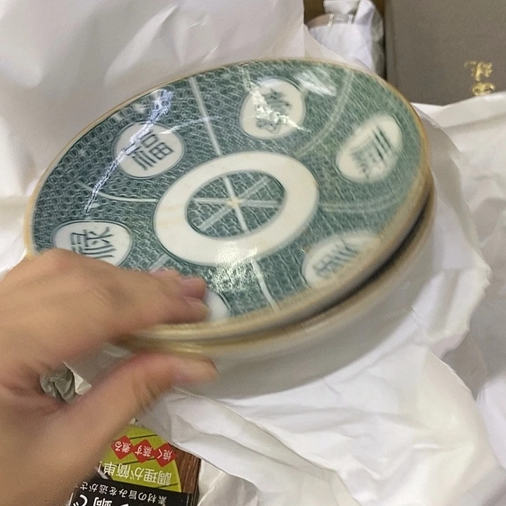 海外陶瓷茶具日化