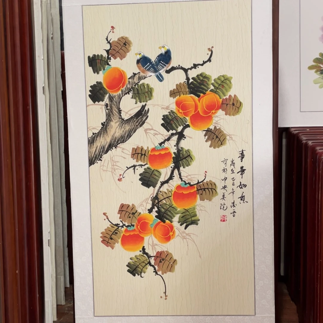 国画带框尺寸63*123厘米