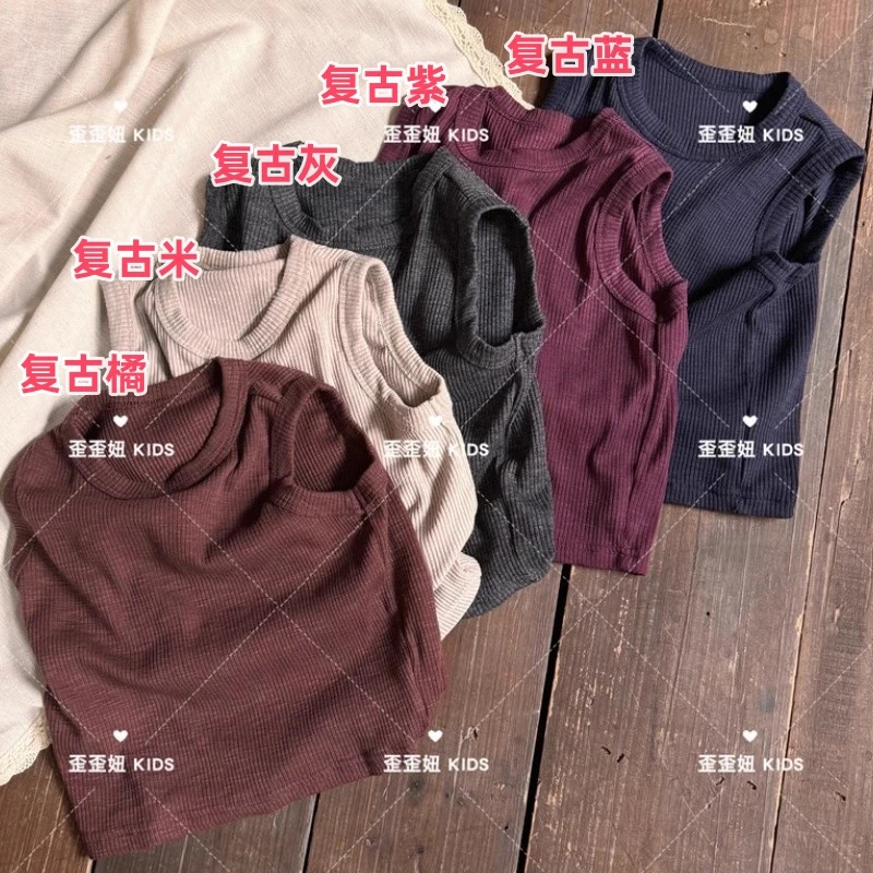 【歪歪妞童装】517男女童极简复古弹力百搭背心日系儿童无袖上衣