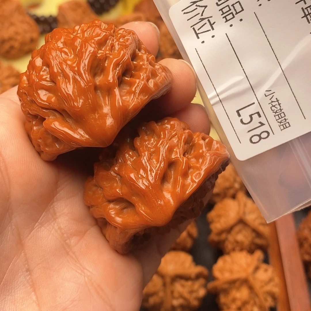 凯***N把件文玩核桃43加太极聚宝盆