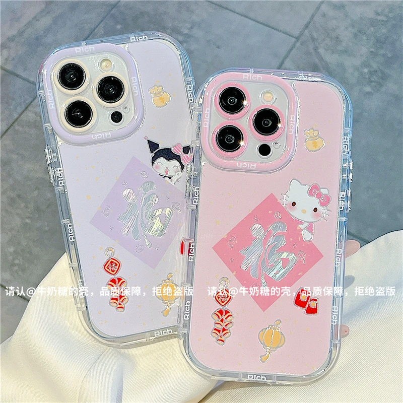 羽纱奶油壳适用苹果16/iPhone/华为荣耀/OPPO/VIVO/小米/手机壳潮