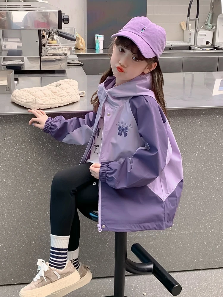女童外套春秋装2025新款儿童洋气女孩秋季冲锋衣连帽薄款夹克上衣