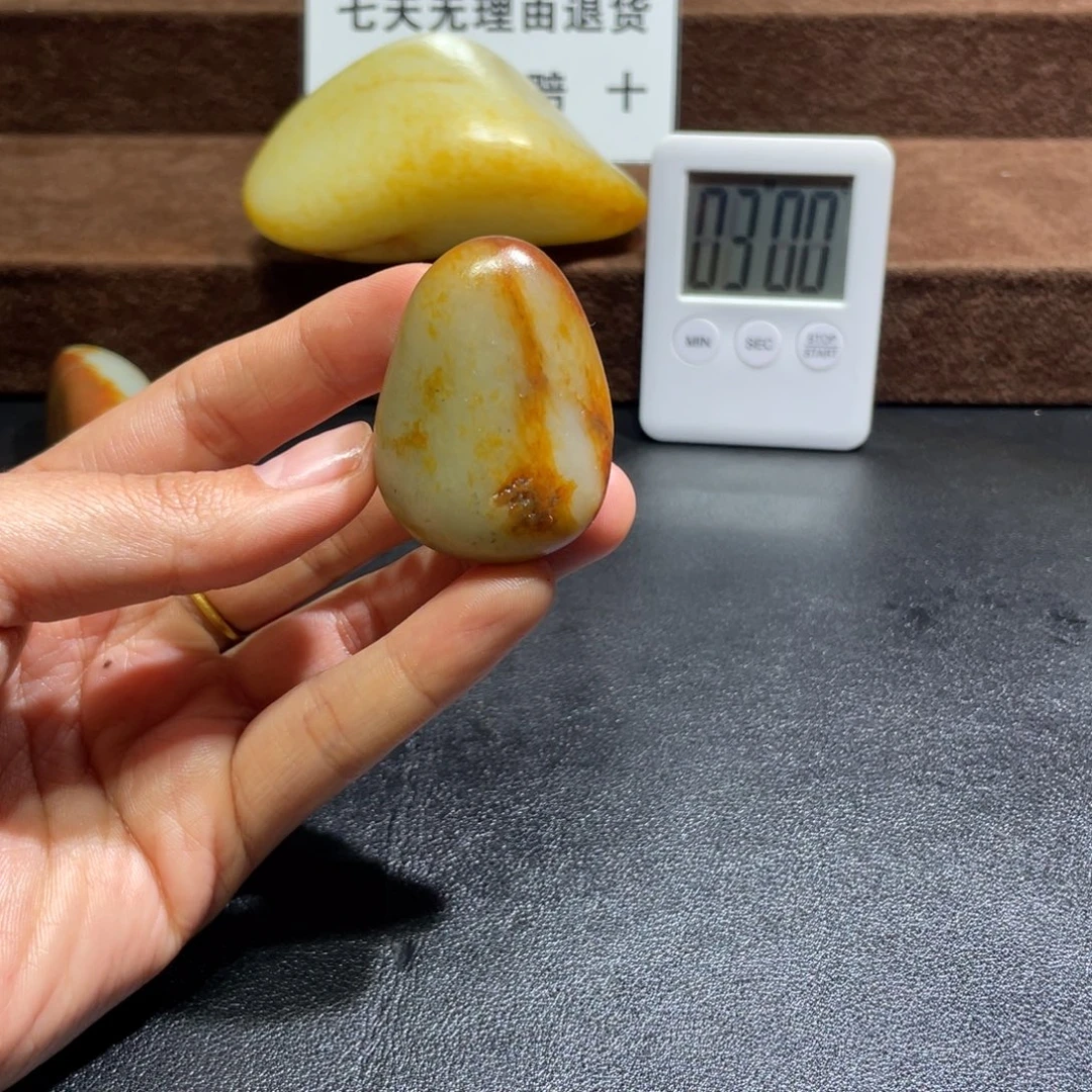 和田玉（糖玉）未镶嵌挂件