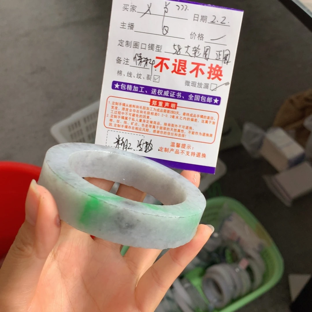 定制翡翠正圈未镶嵌乂**⁷手镯