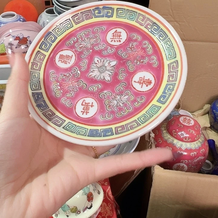 摆件陶景德镇陶瓷学院等单位