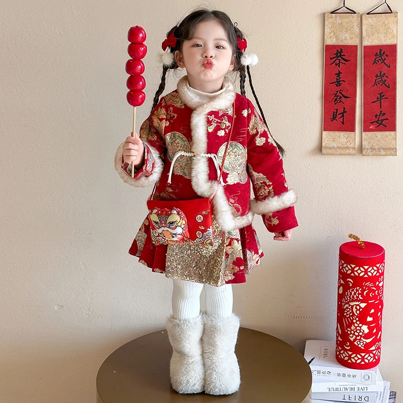 巴拉巴拉男孩女孩女童套装秋冬季国风儿童冬装汉服新中式拜年服宝