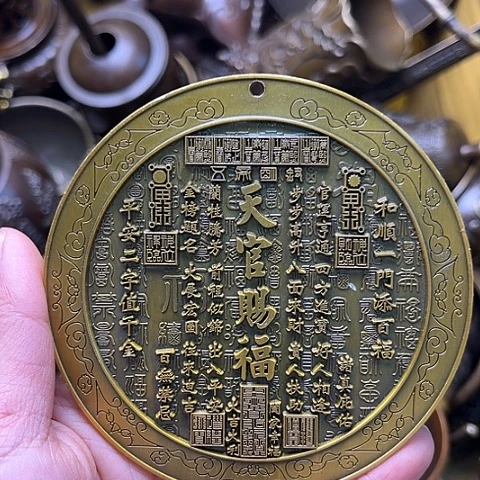 铜66666666666666666666