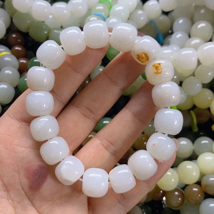 手链未镶嵌和田玉