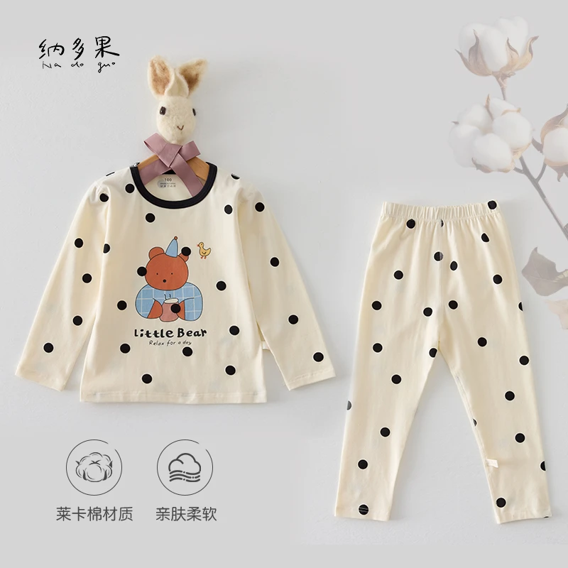 纳多果儿童莱卡棉家居服套装秋衣裤柔软弹力足保暖冬装